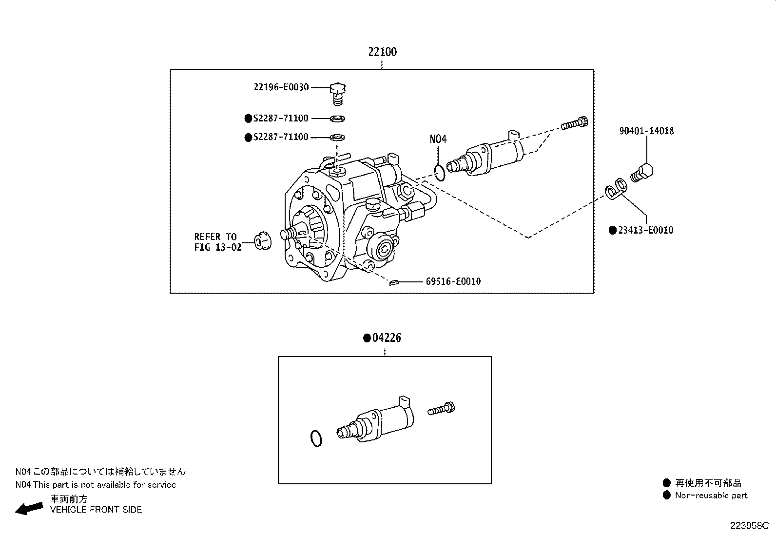 Figure 223958C