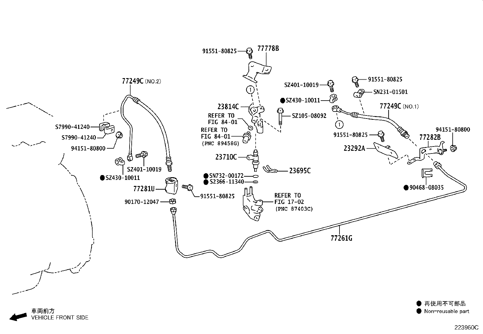 Figure 223960C