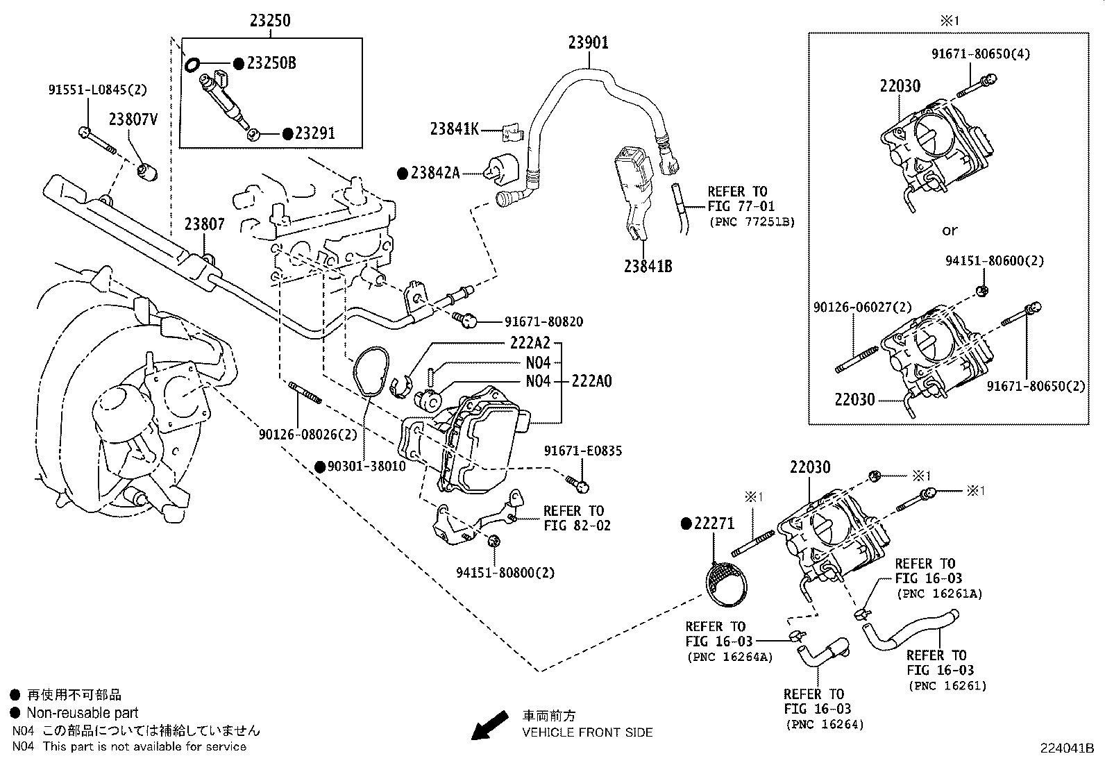 Figure 224041B