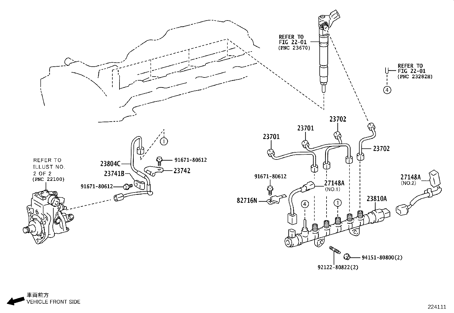 Figure 224111