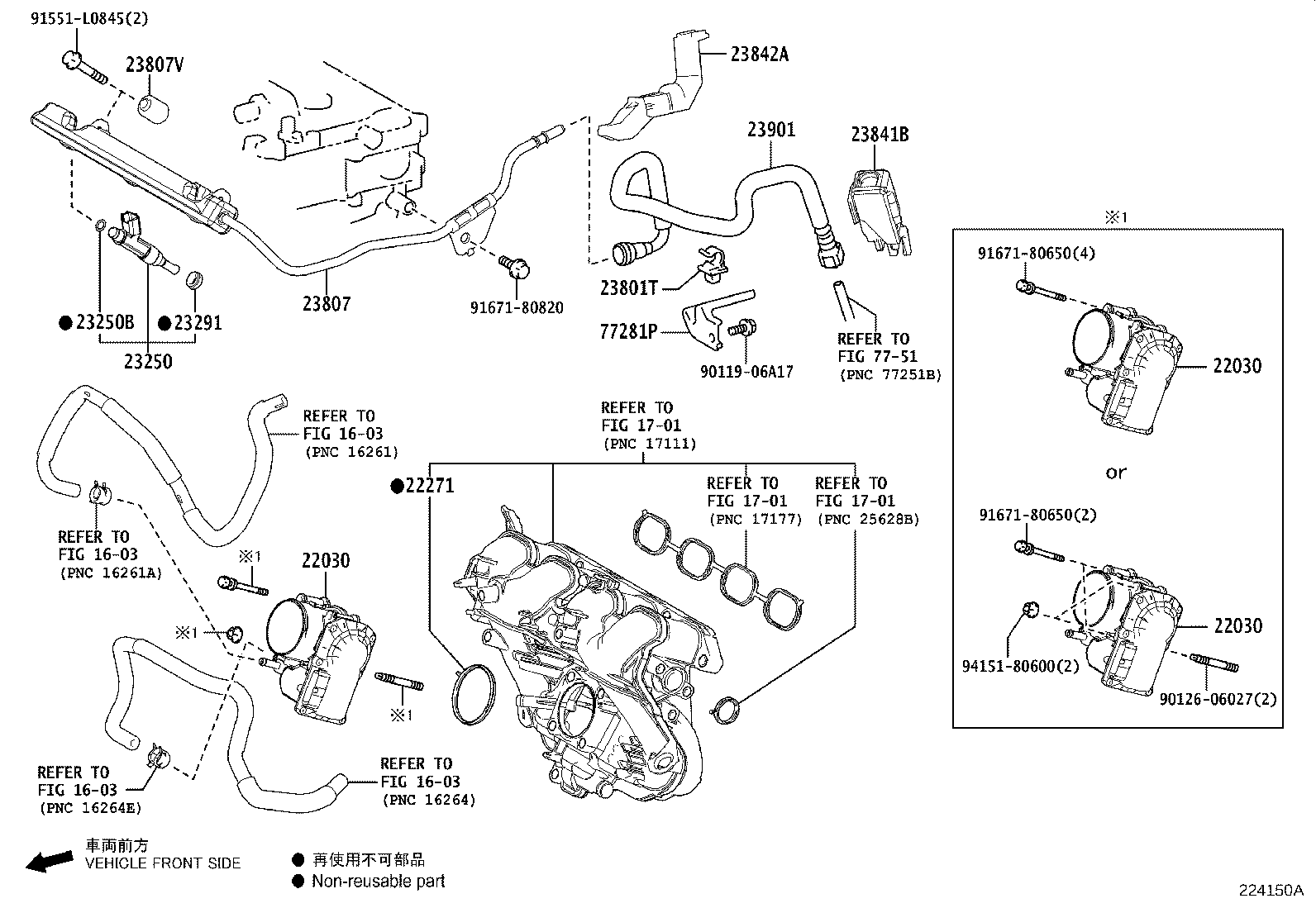 Figure 224150A