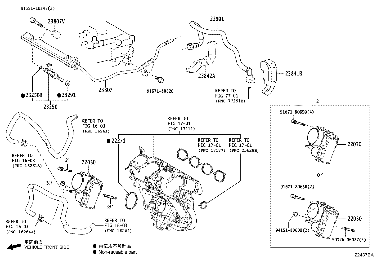 Figure 22437EA