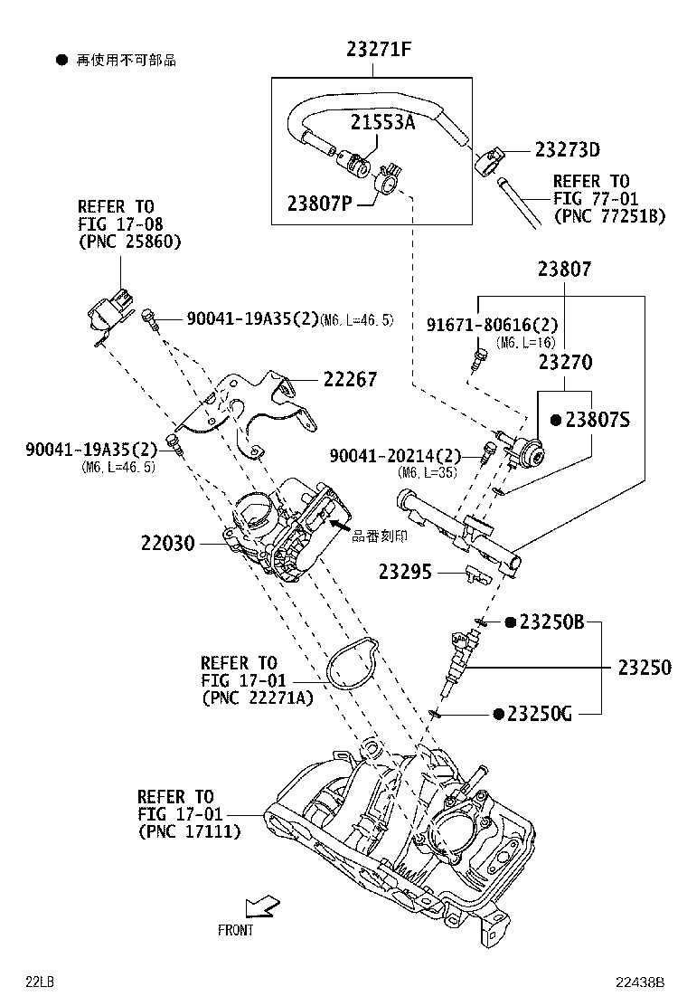 Figure 22438B