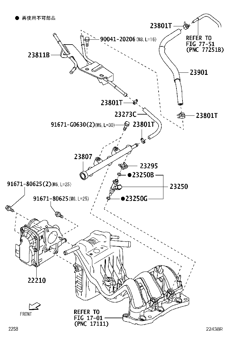 Figure 22438R