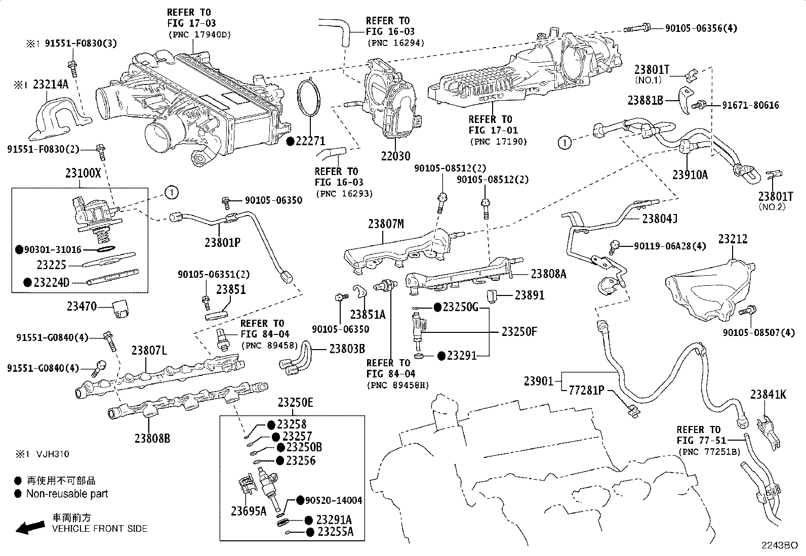 Exploded illustration 2243BO