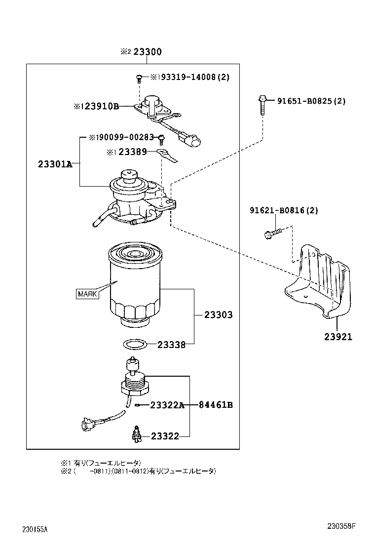 Figure 230358F