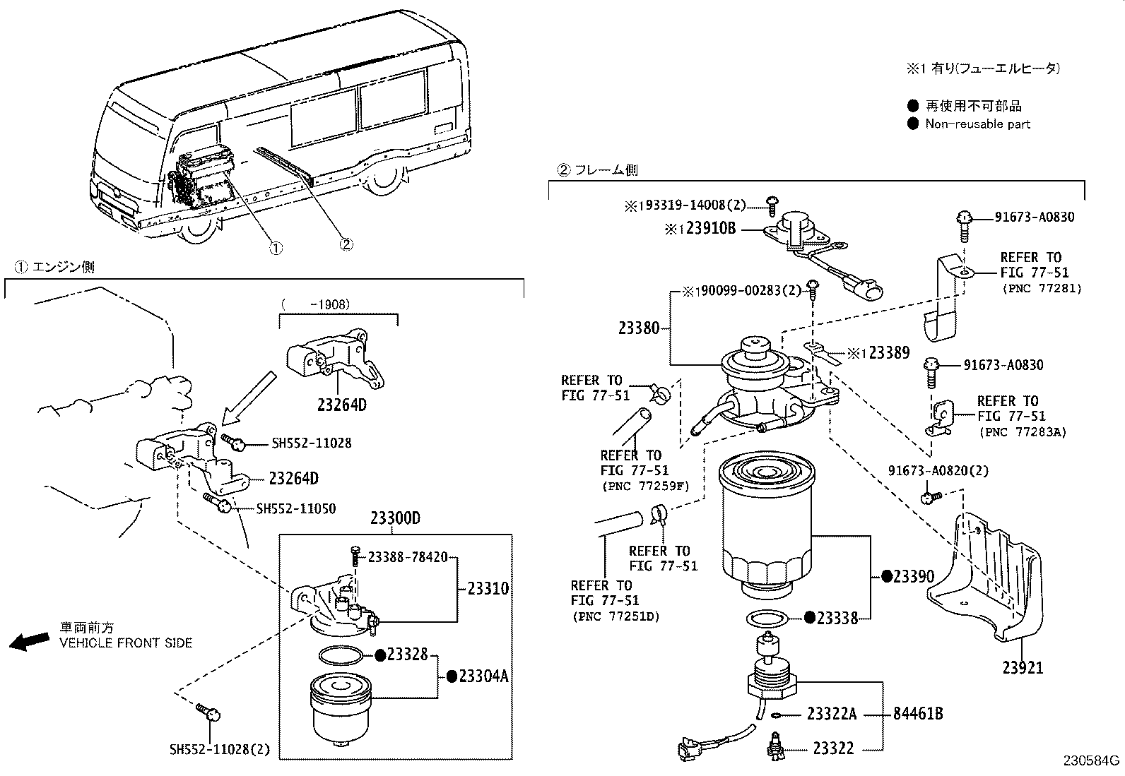 Figure 230584G