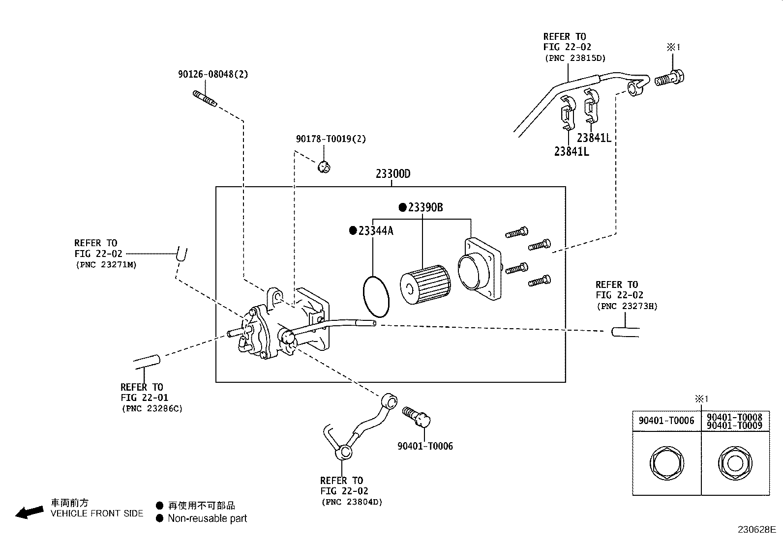 Figure 230628E