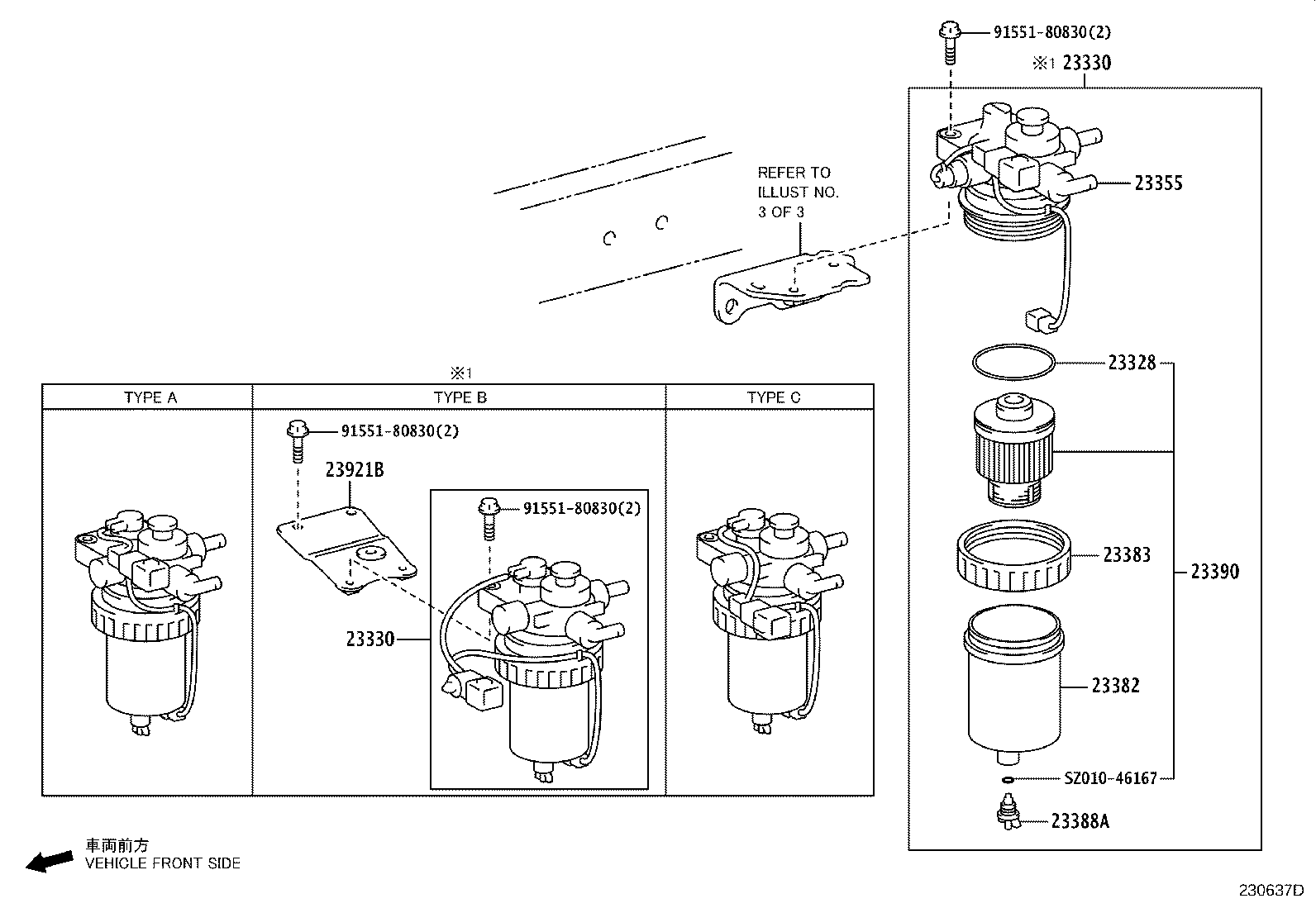 Figure 230637D