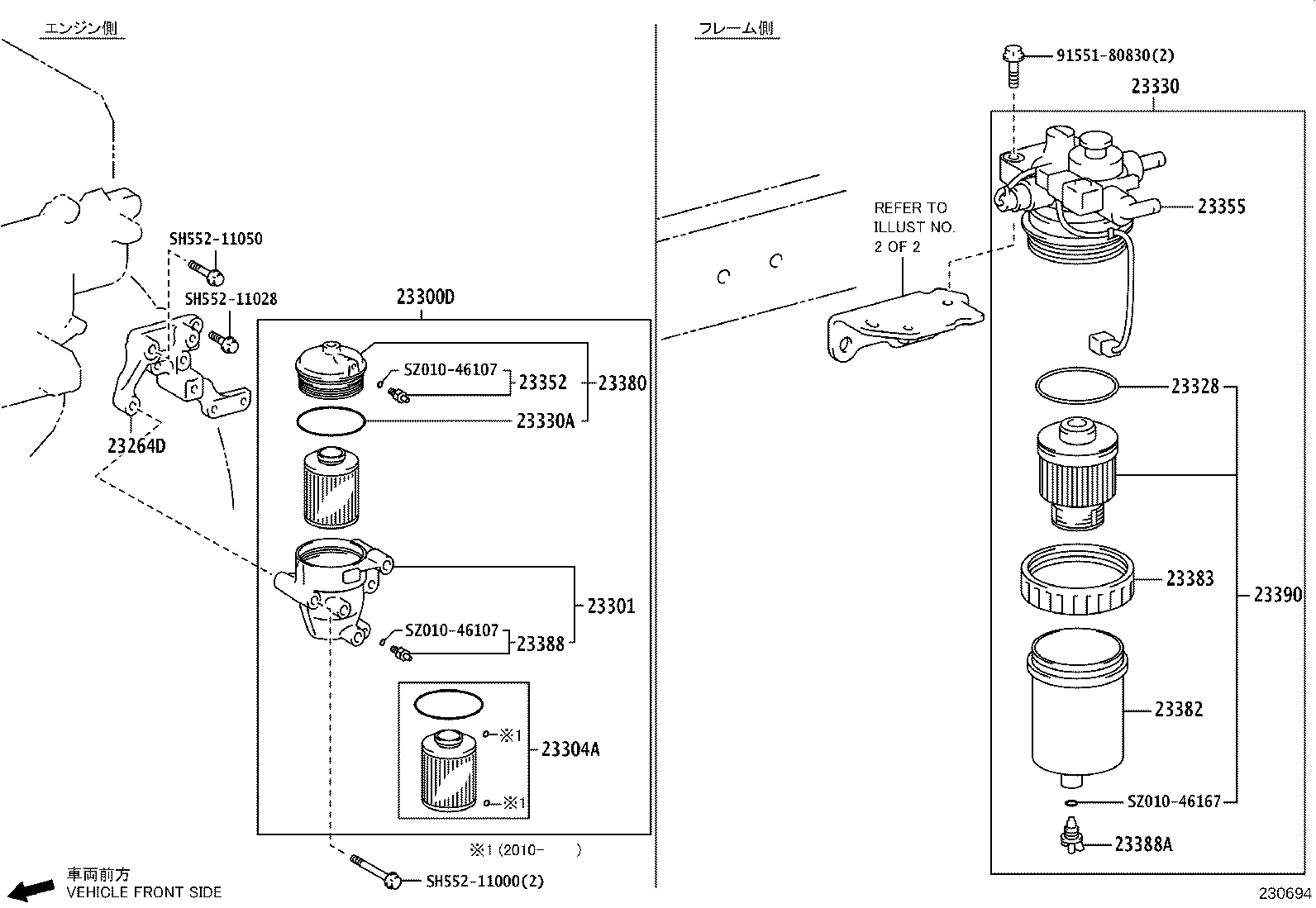 Figure 230694