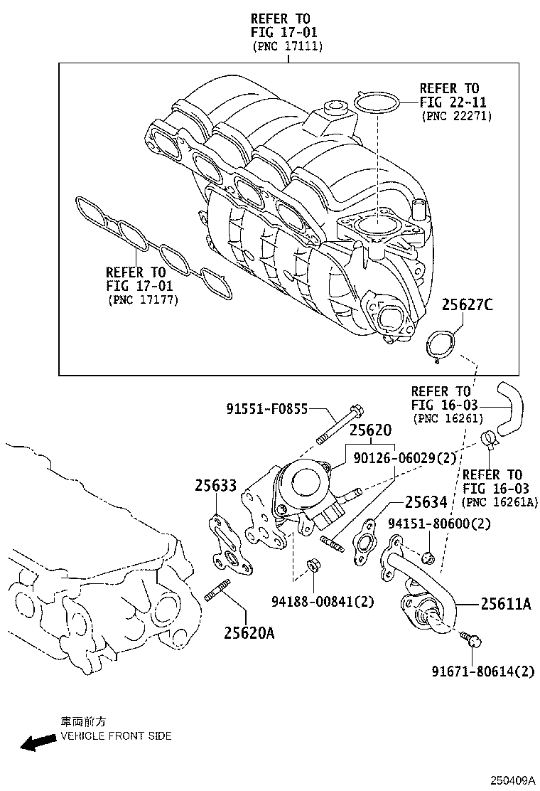 Figure 250409A