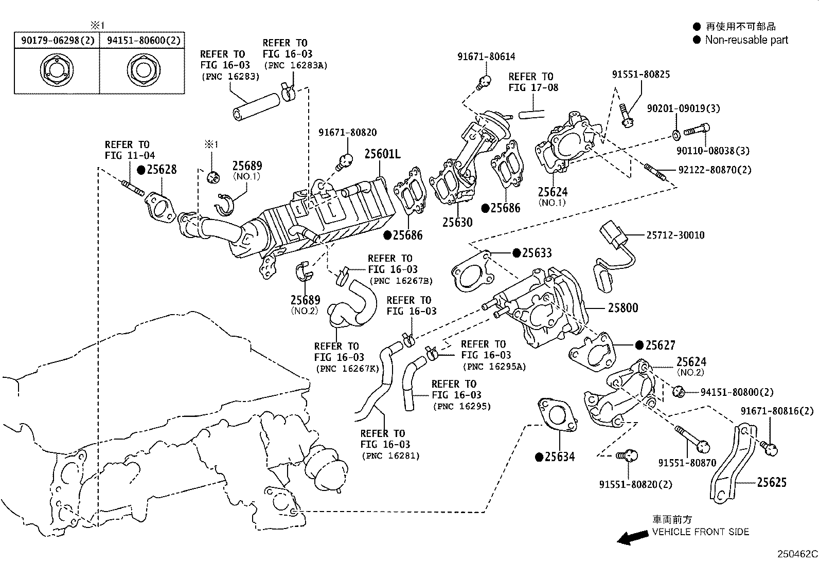 Figure 250462C