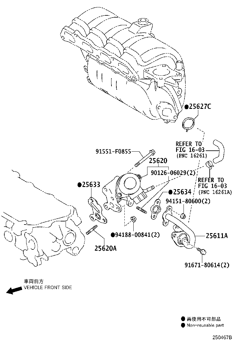 Figure 250467B