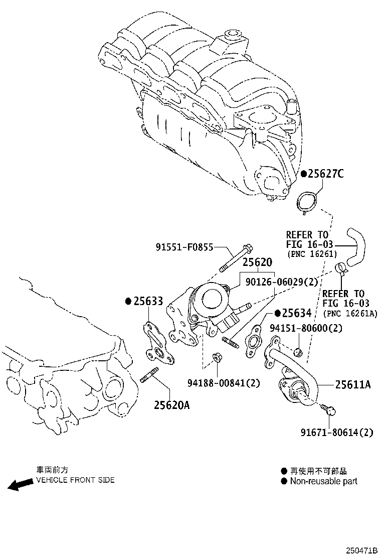 Figure 250471B