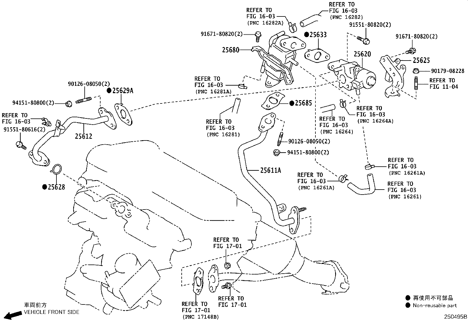 Figure 250495B