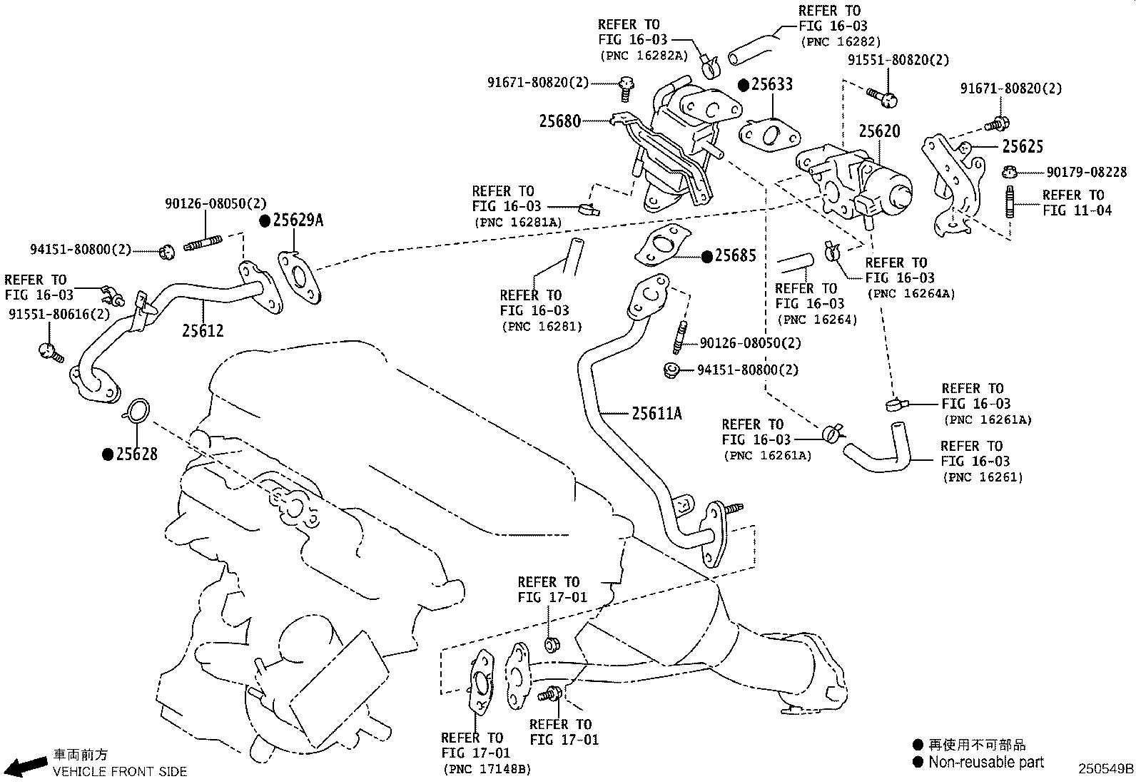 Exploded illustration 250549B