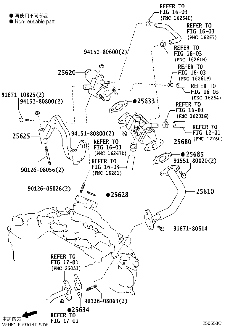 Figure 250558C