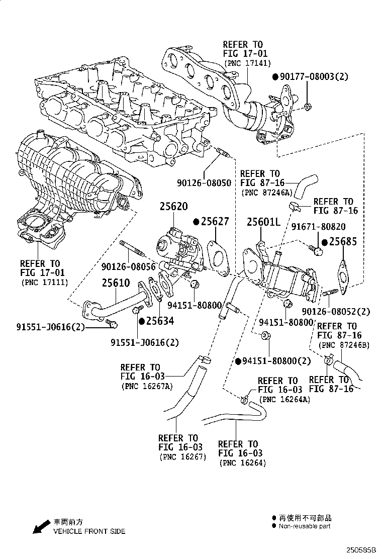 Figure 250585B