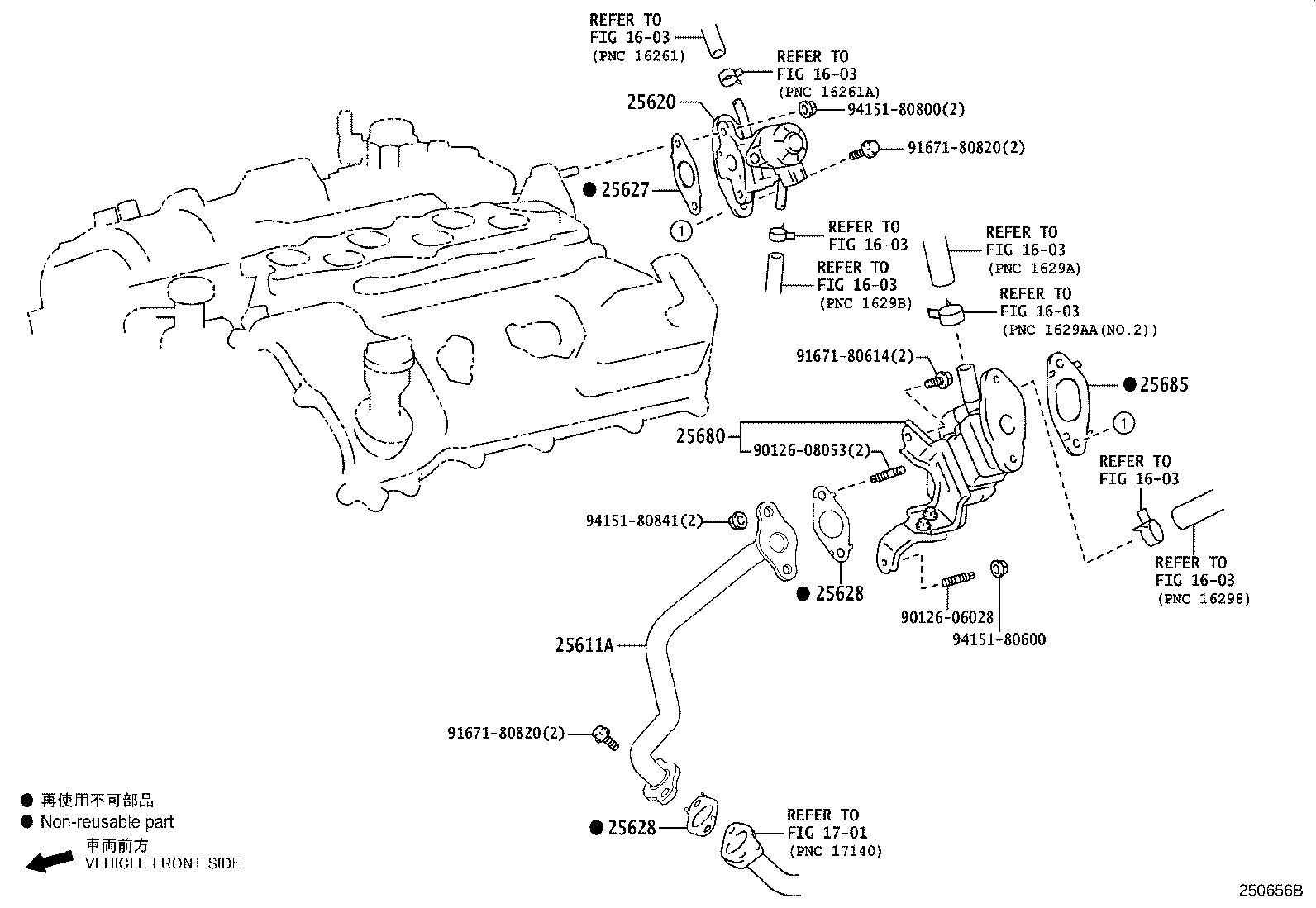Figure 250656B