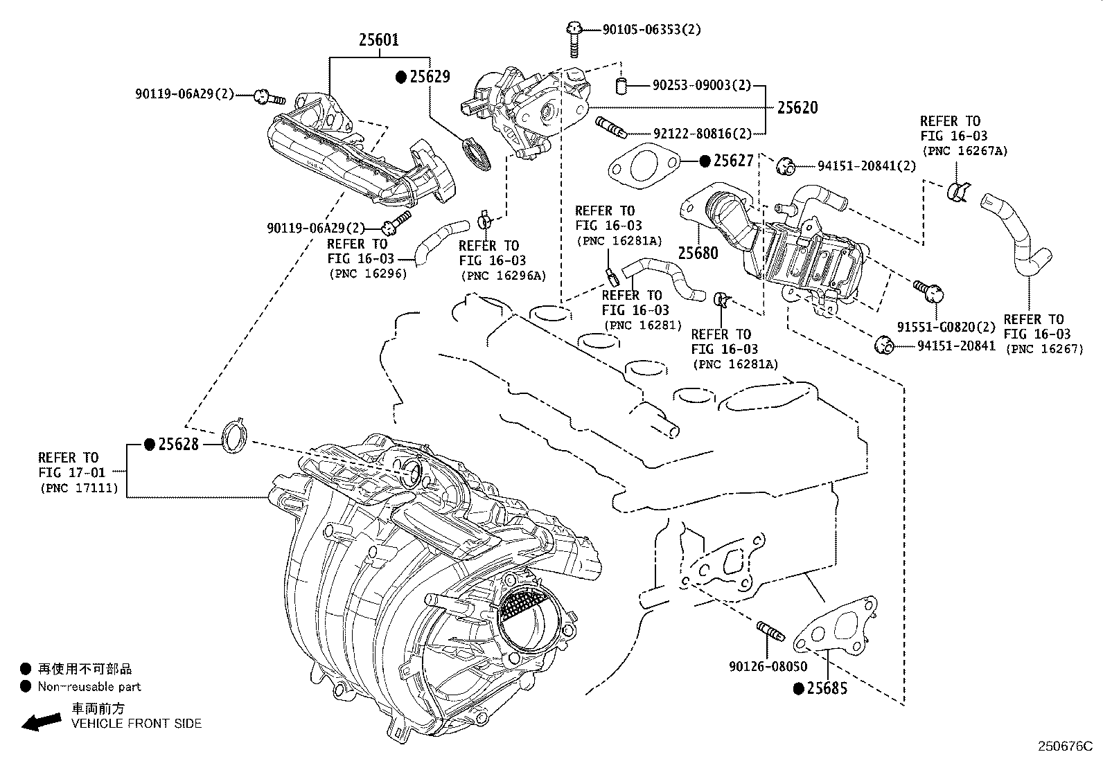Figure 250676C