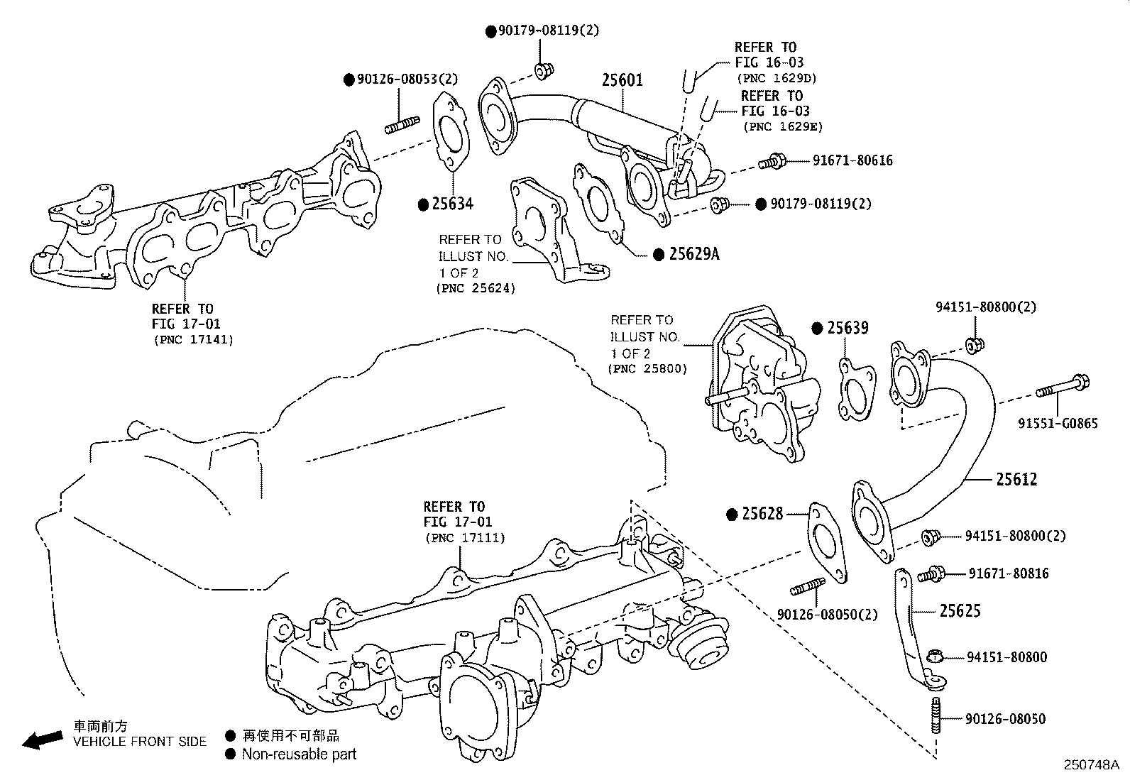 Figure 250748A