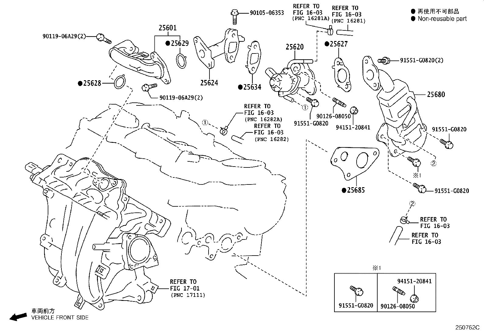 Figure 250762C