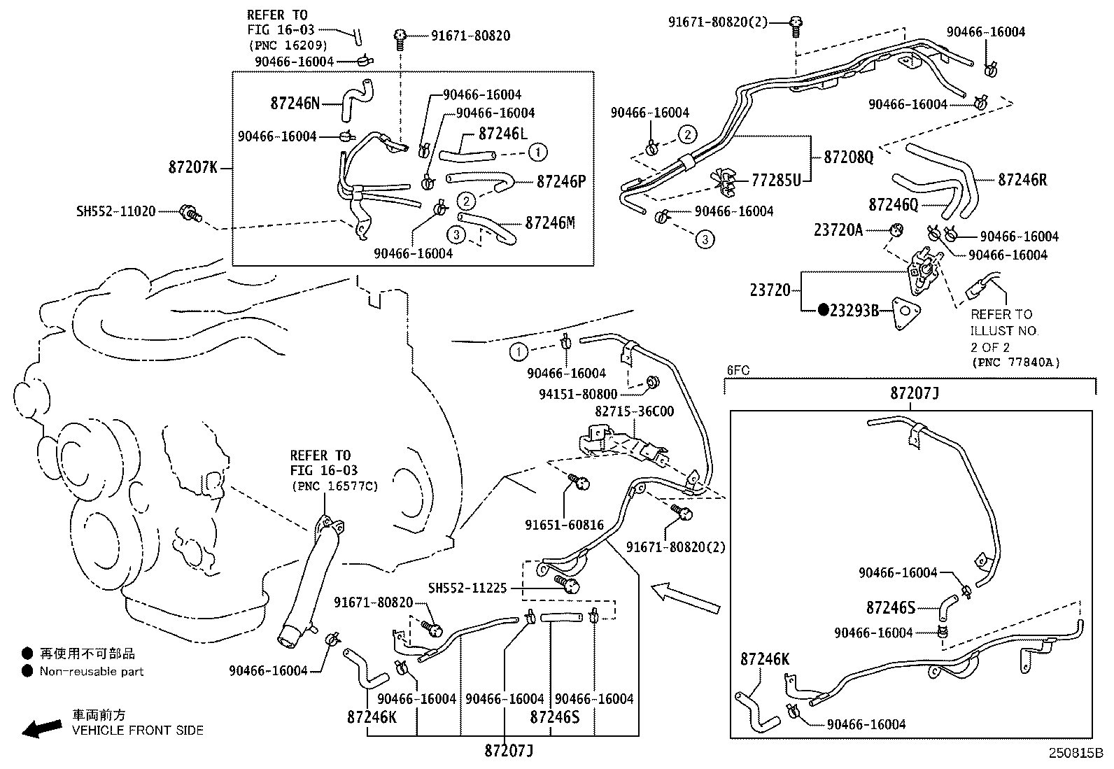 Figure 250815B