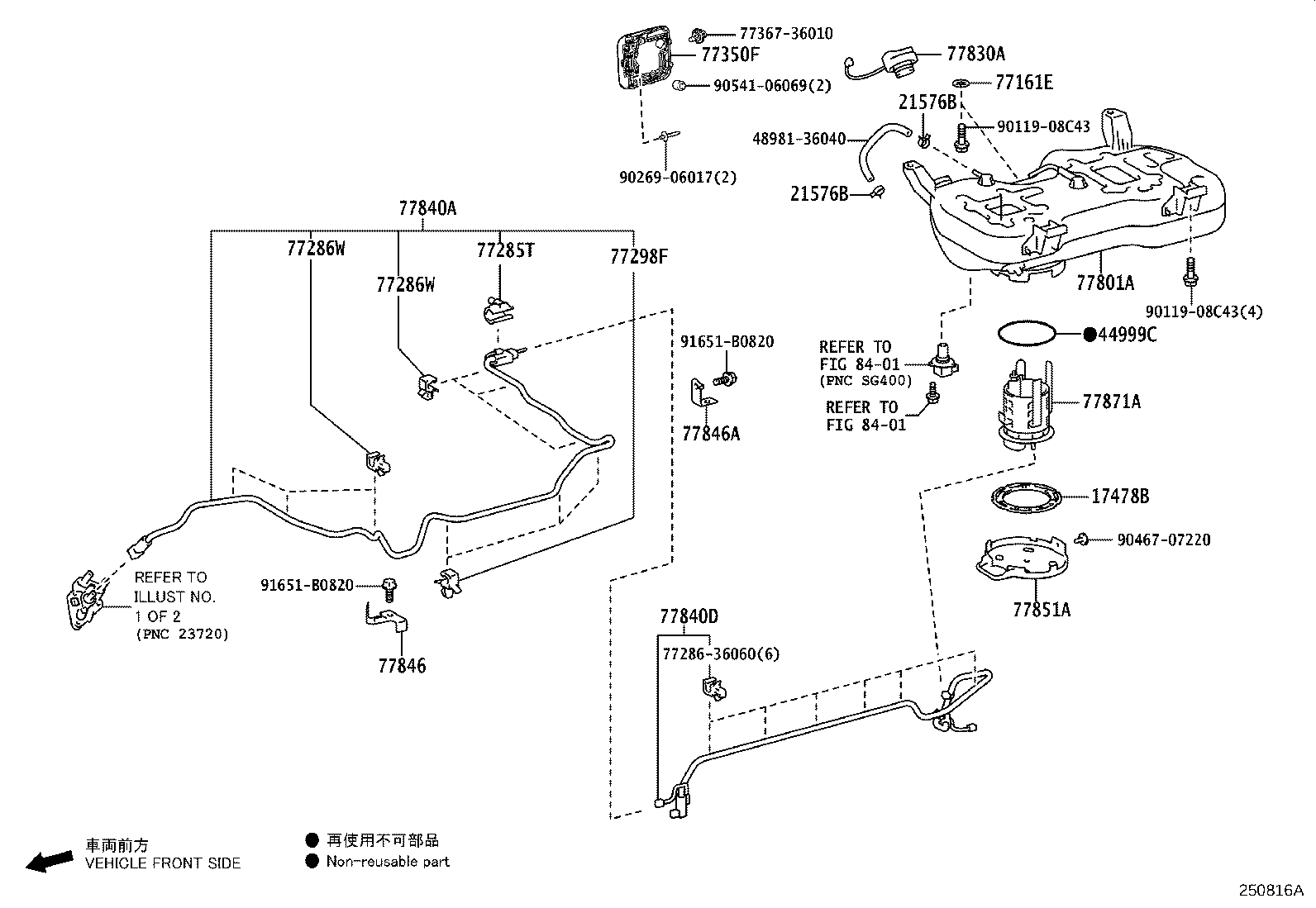 Figure 250816A