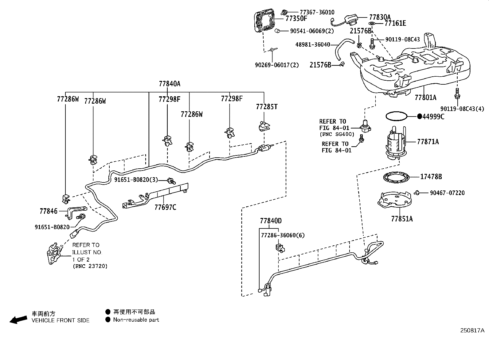 Figure 250817A