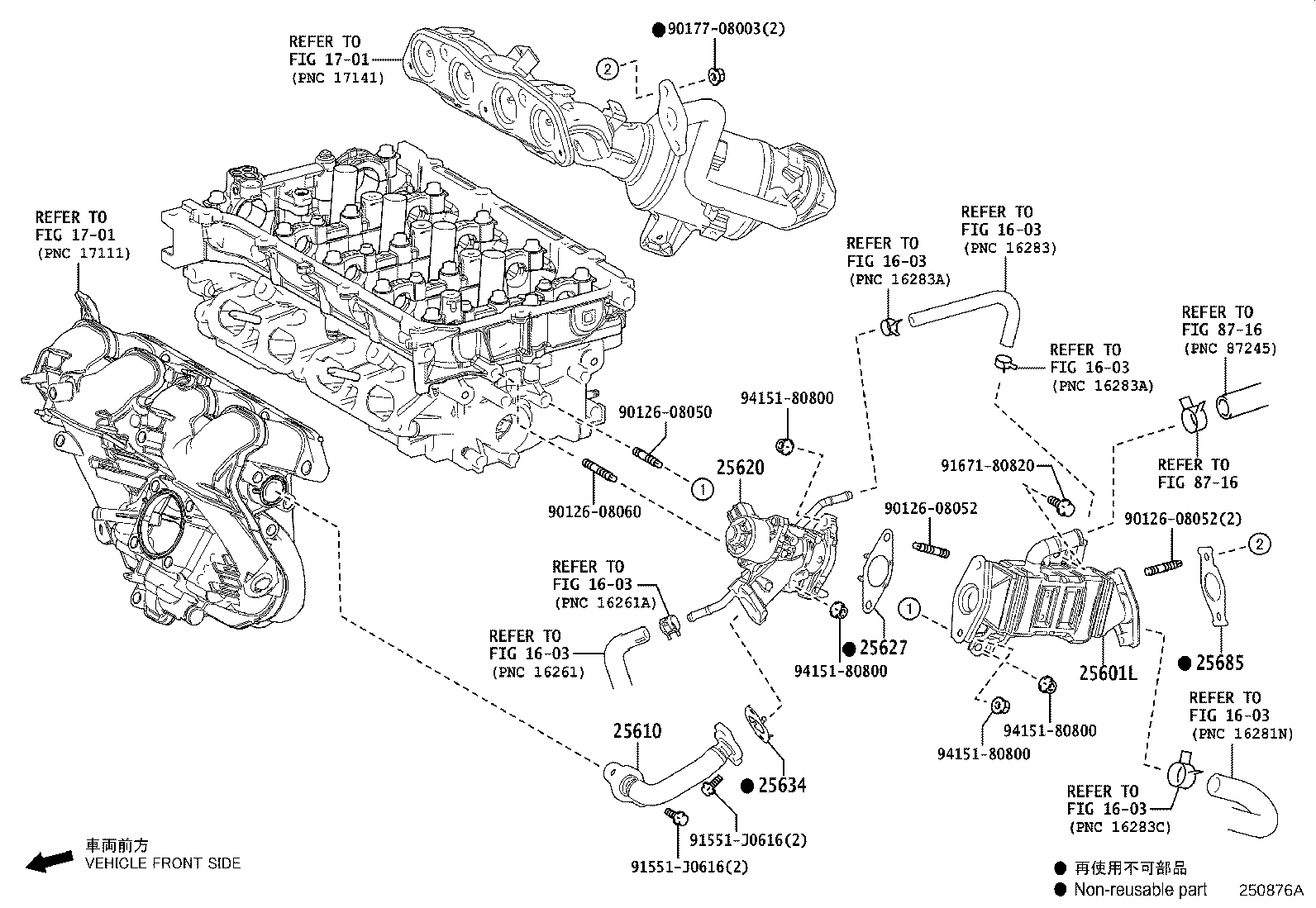 Figure 250876A