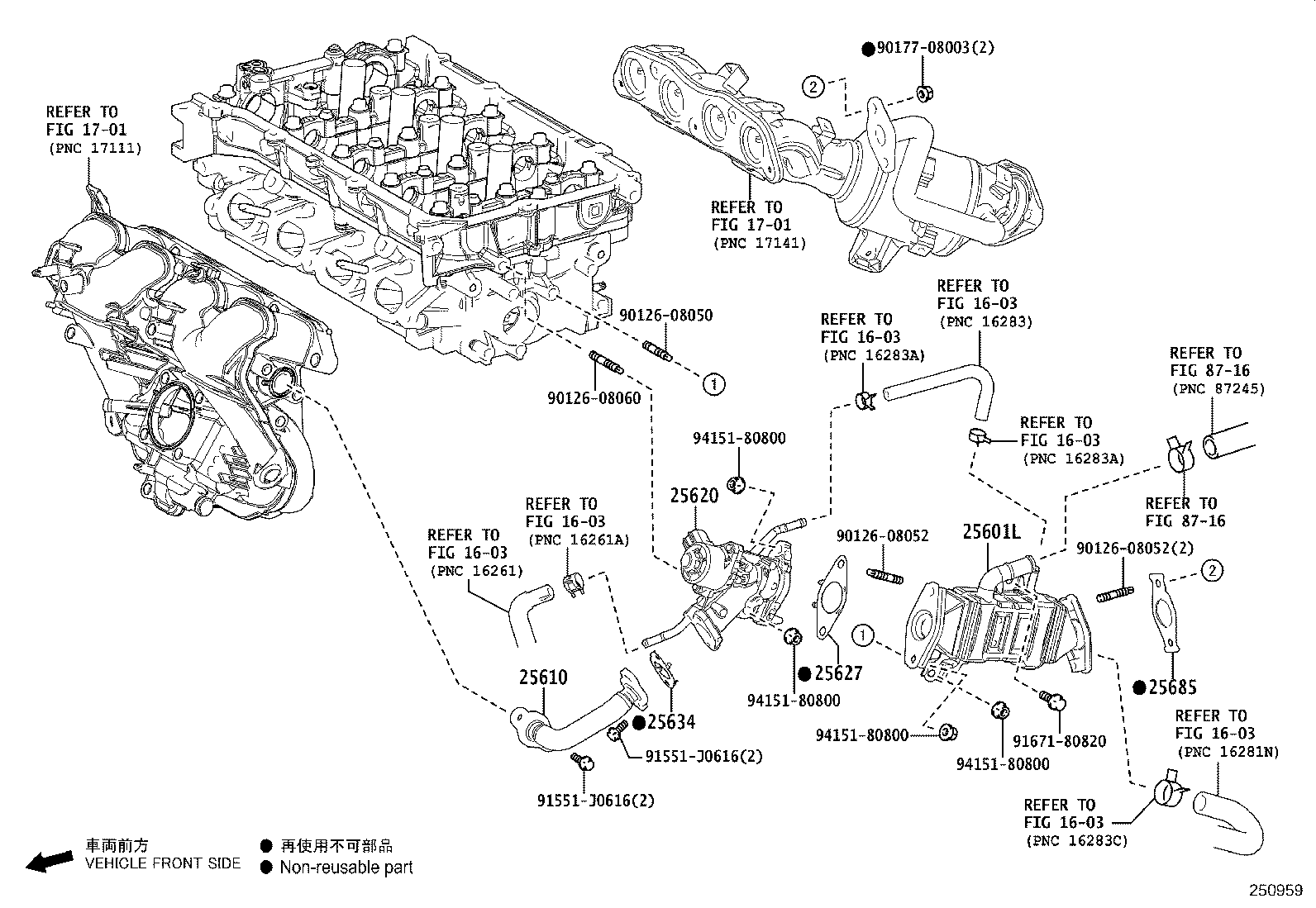 Figure 250959