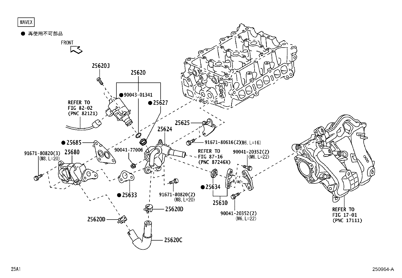 Figure 250964A