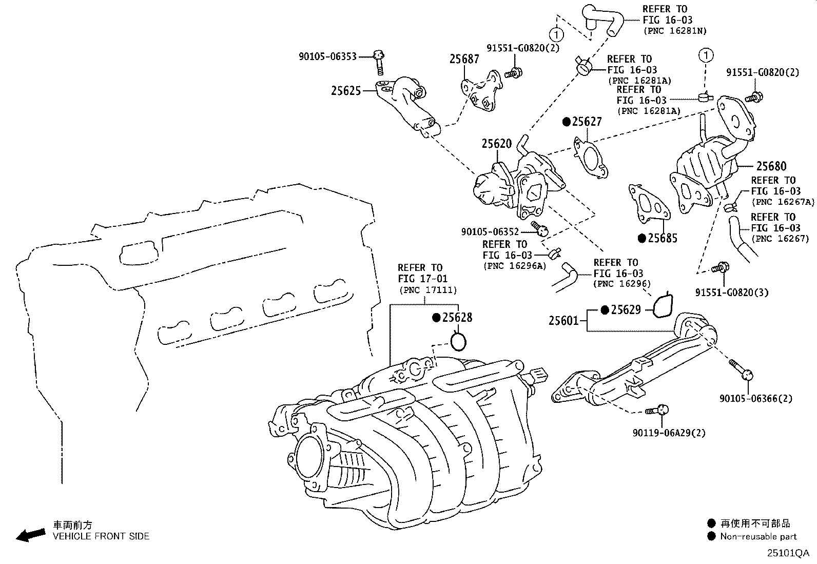 Exploded illustration 25101QA
