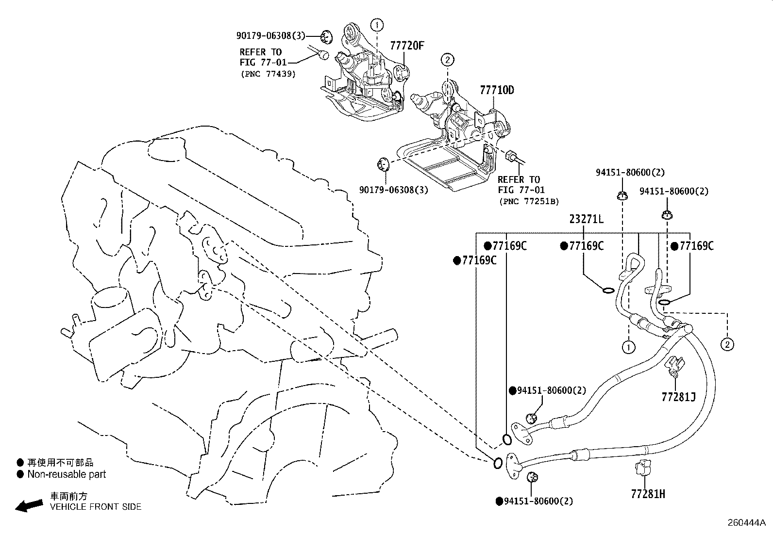 Figure 260444A