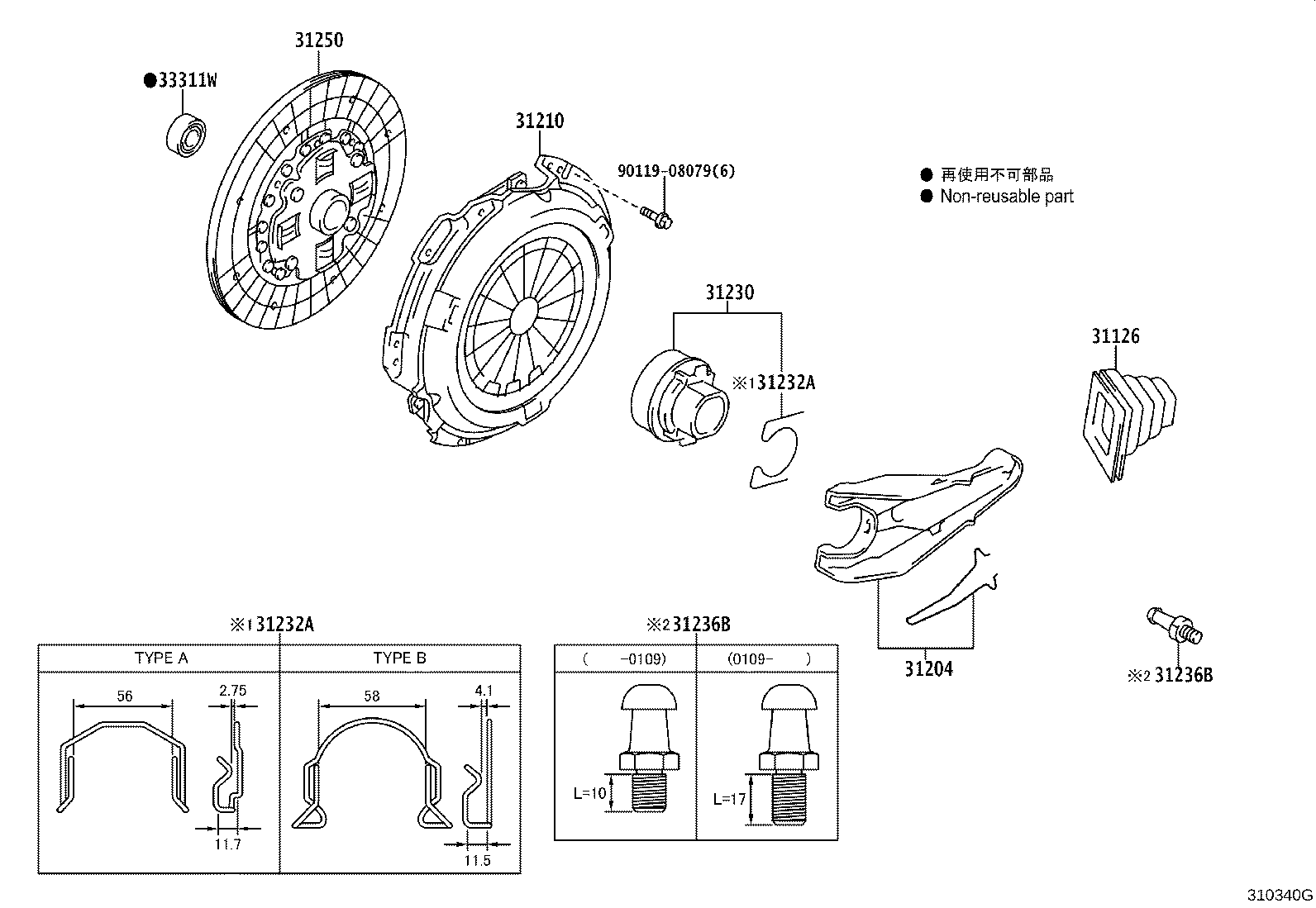 Figure 310340G