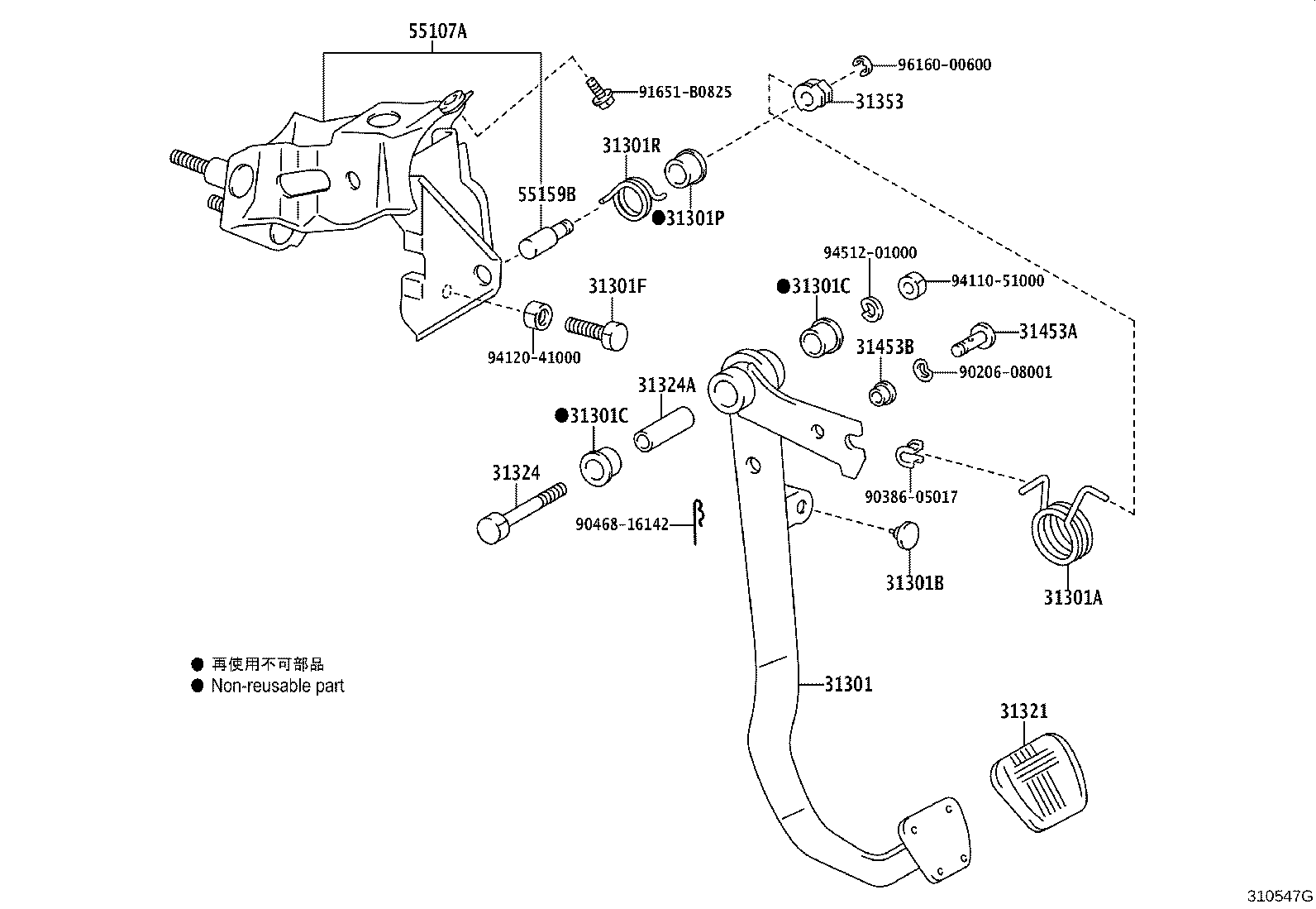 Figure 310547G