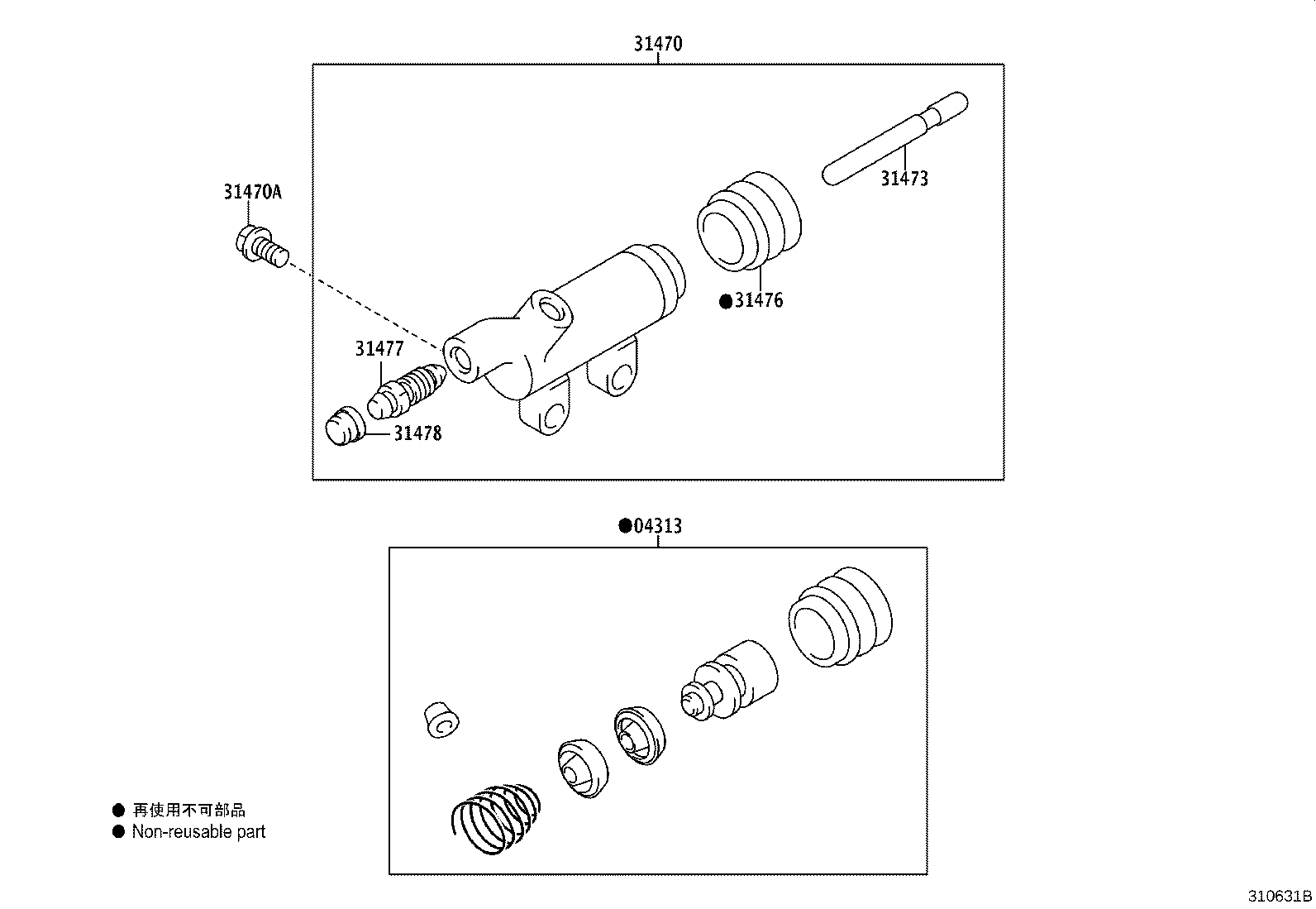 Figure 310631B