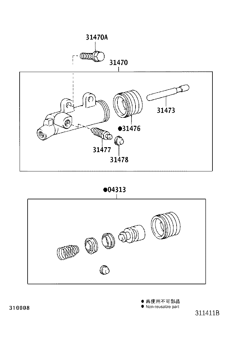 Figure 311411B