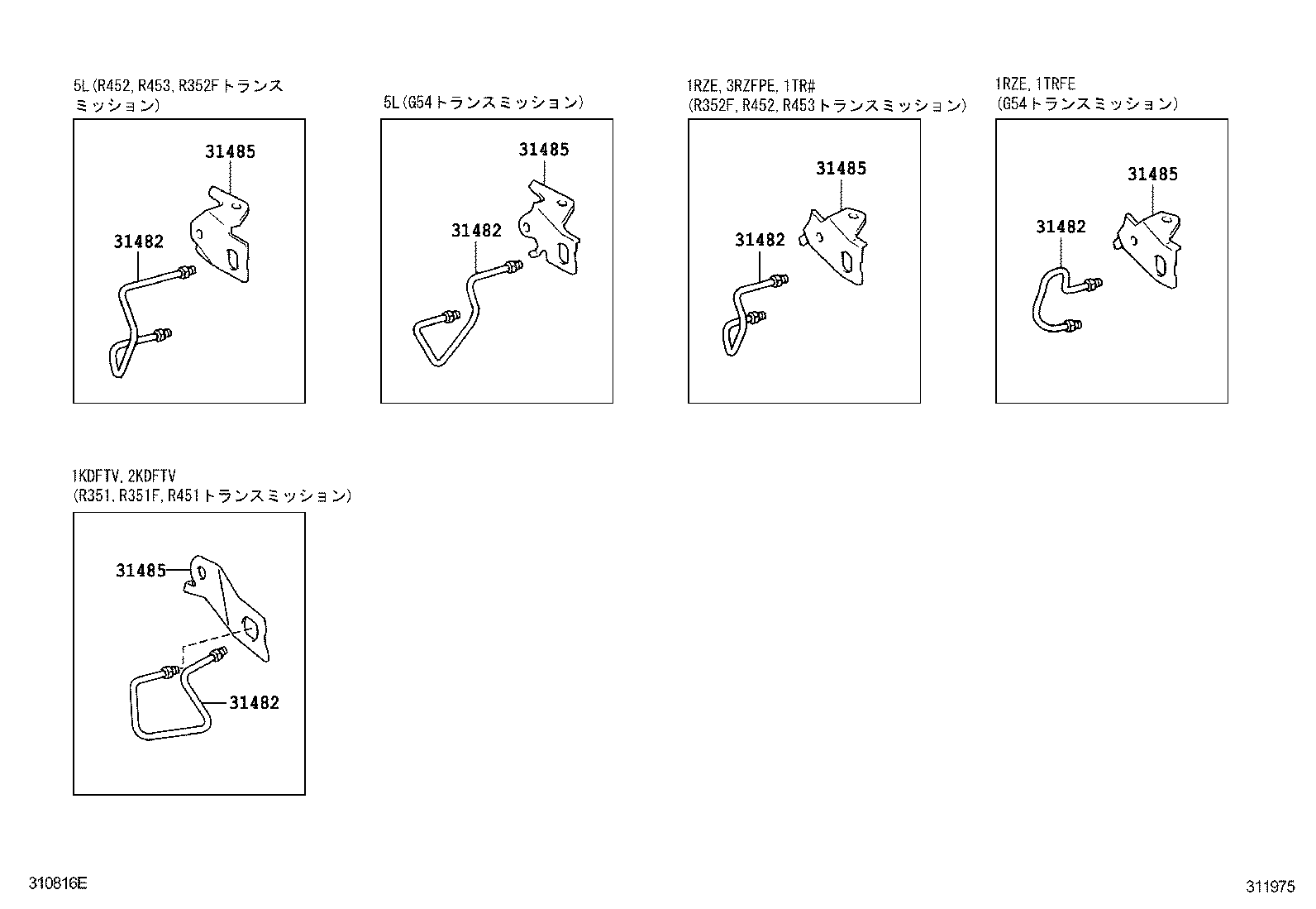 Figure 311975