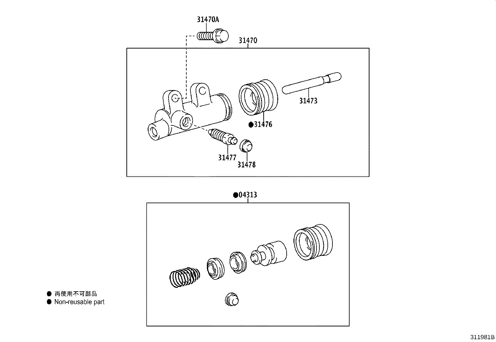 Figure 311981B