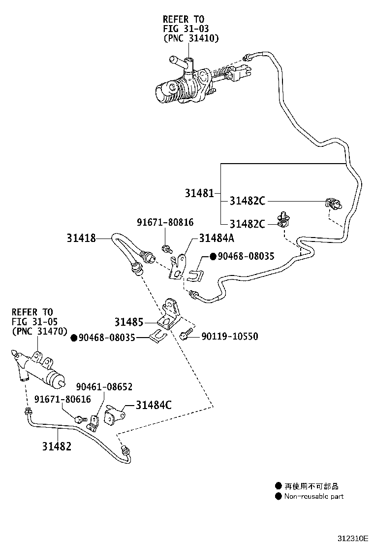 Figure 312310E