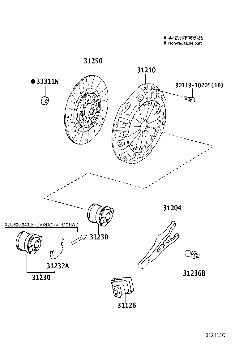 Figure 312413C