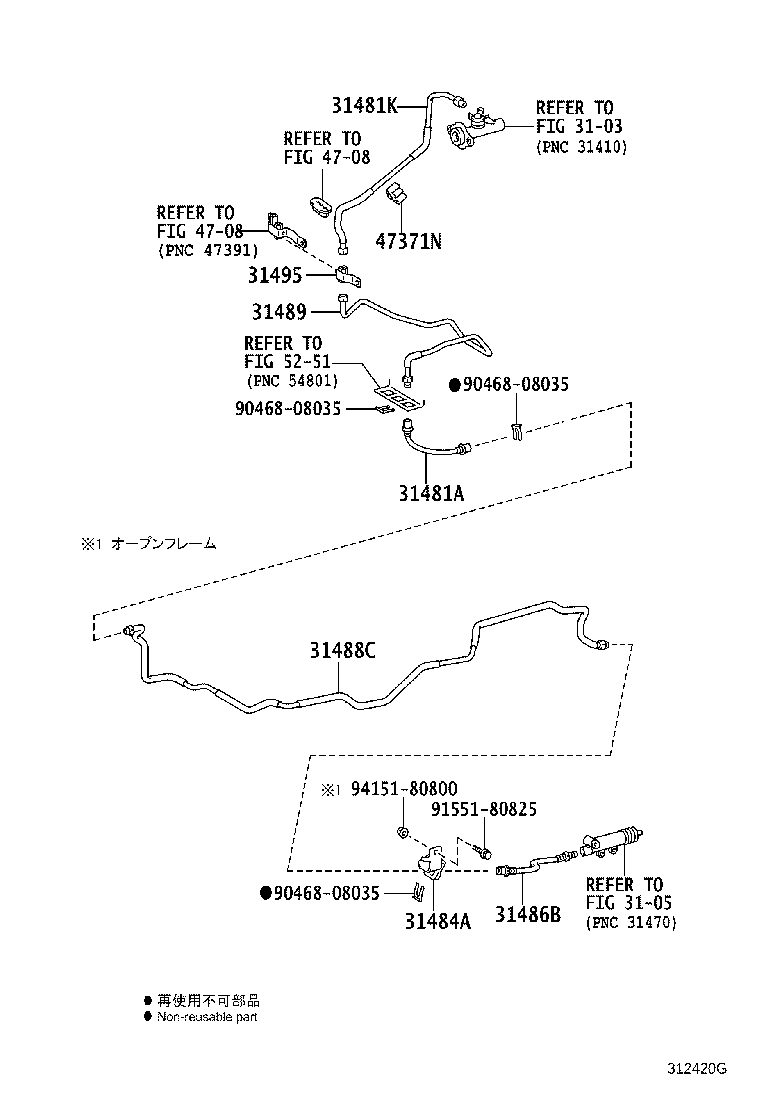 Figure 312420G