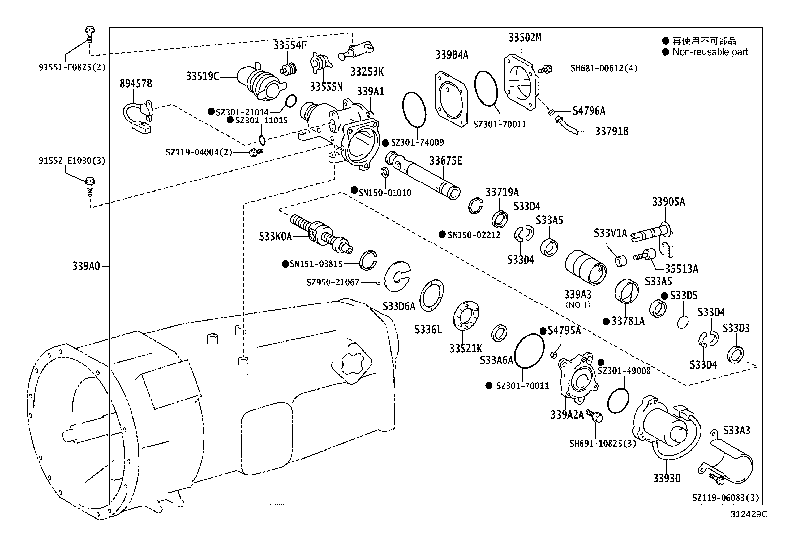 Figure 312429C