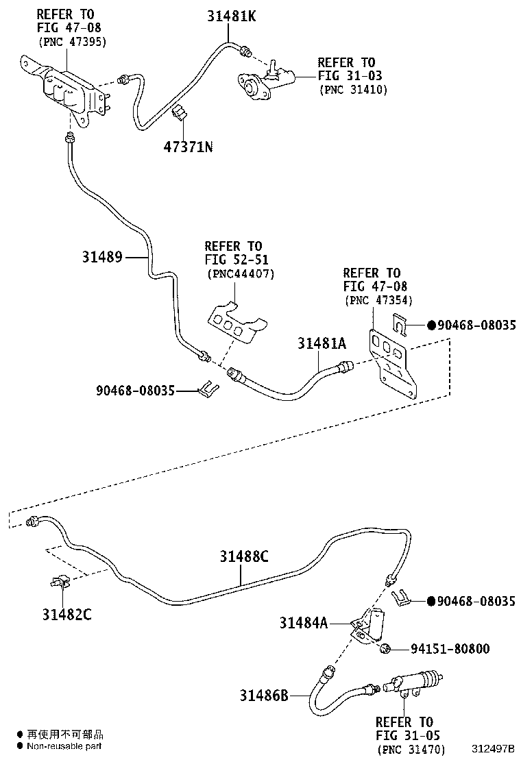 Figure 312497B
