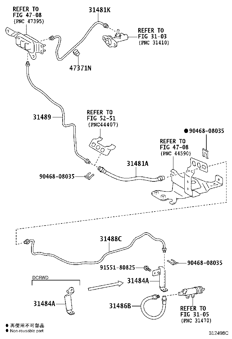 Figure 312498C