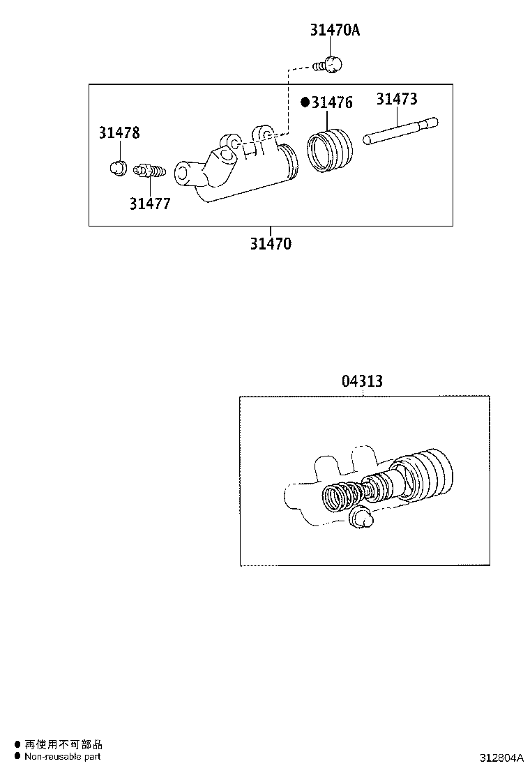 Figure 312804A