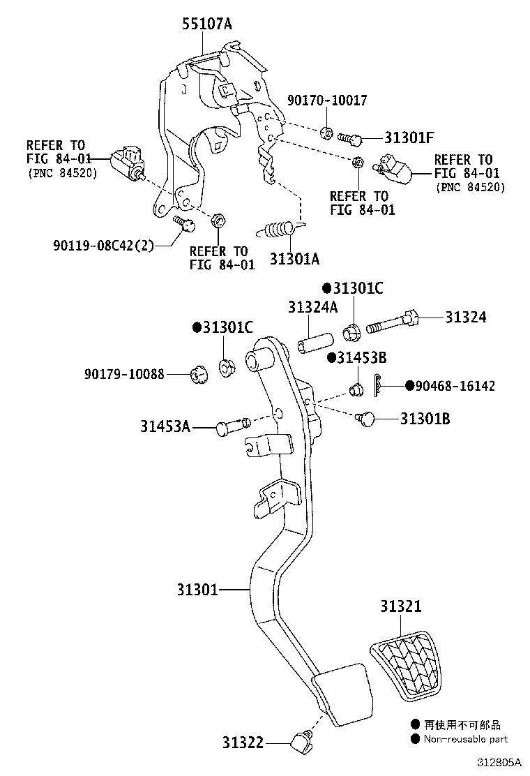 Figure 312805A