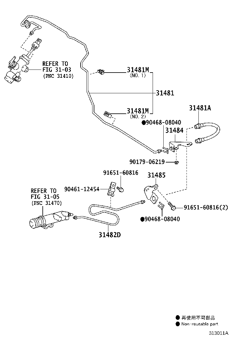 Figure 313011A