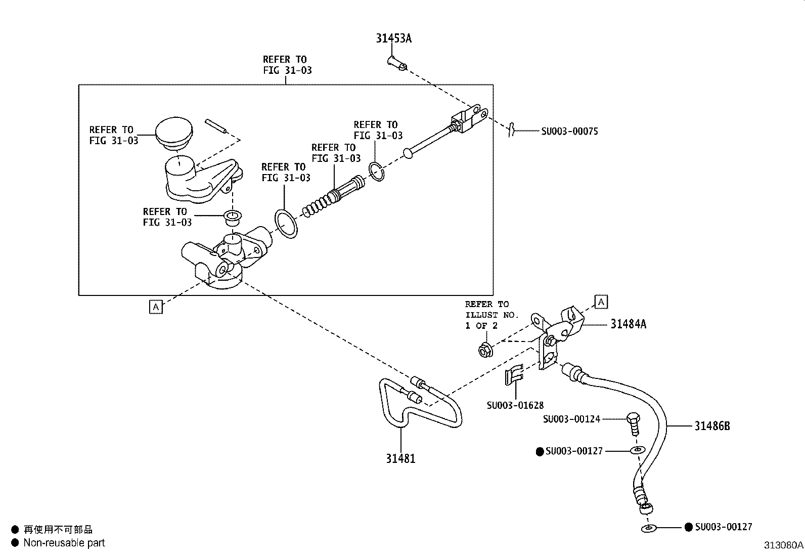 Figure 313080A